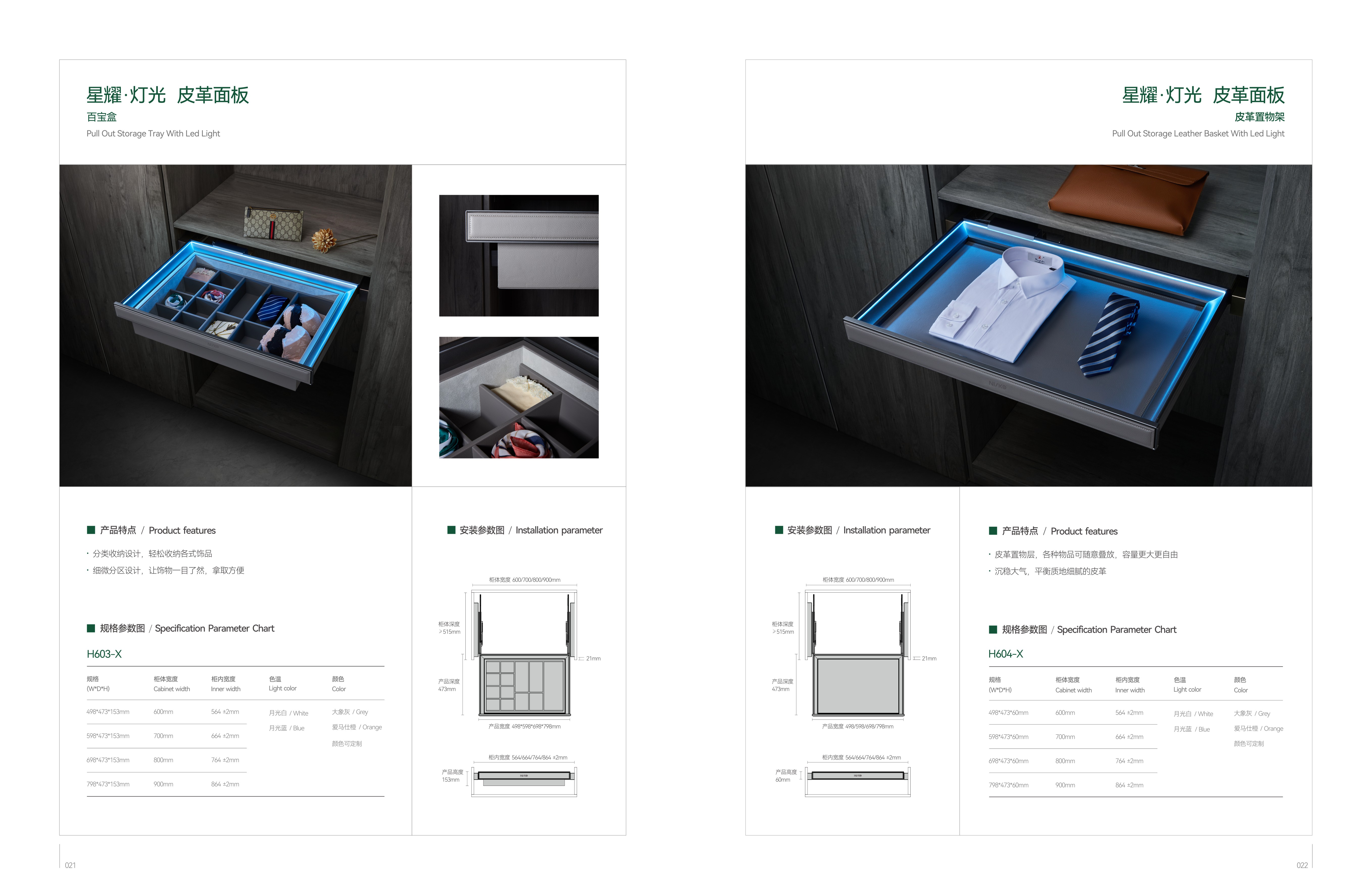 441b105ed2536b71cde93a526812fe25